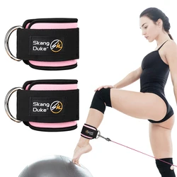 SKDK 1PC/2PC Sport Ankle Straps Double D-Ring Adjustable Ankle Straps Foot Support Ankle Protector Gym Abs Glutes Legs Workout