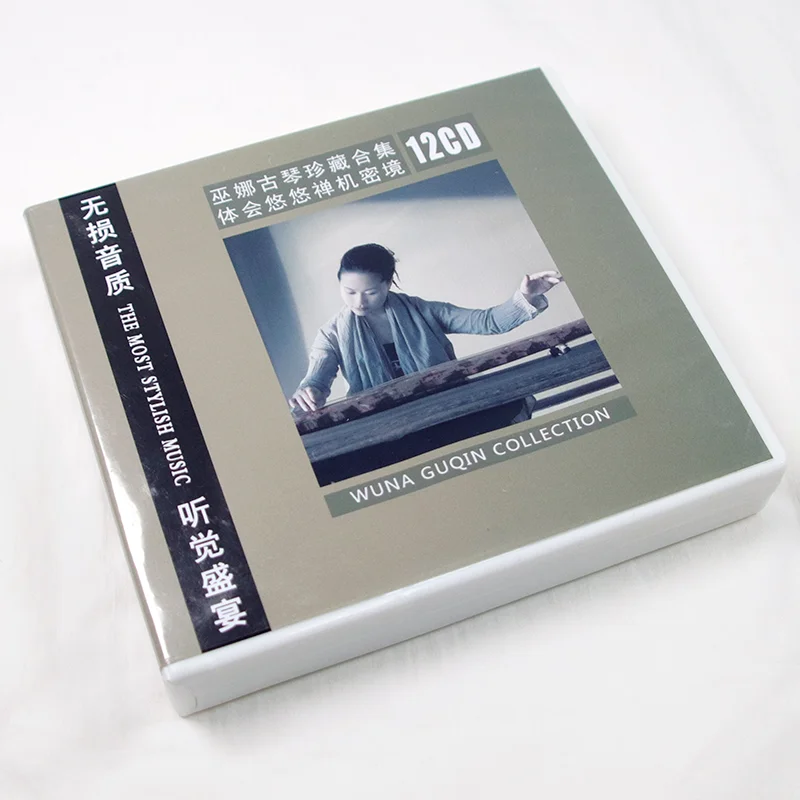 Wuna Guqin เลือก Hifi CD CD