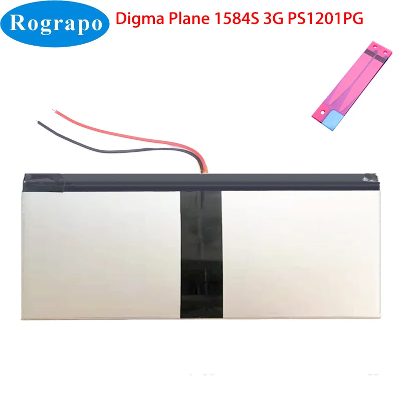 

New 3.7V 8000mAh Tablet PC Battery For Digma Plane 1584S 3G PS1201PG Rechargeable Accumulator 2 Wires Lines