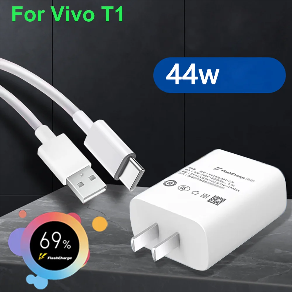 Original For Vivo T1 44W Type-C Ultra Fast Flash Charging Flash Charg Charger Cable USB-C Cabel For Vivo T1