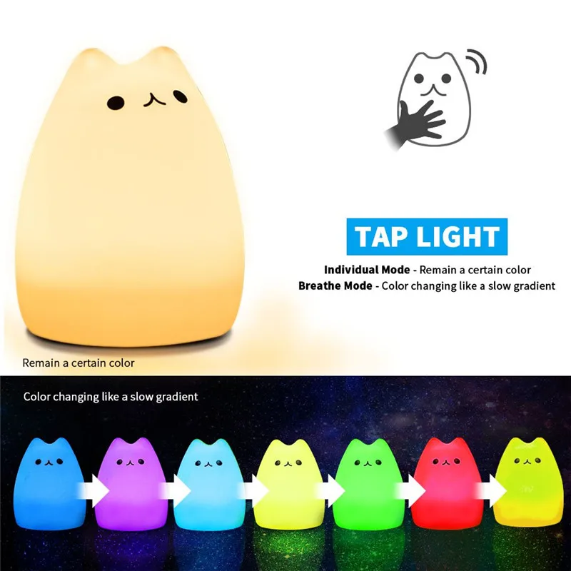 Creative Cat Silicone LED Night Lamp 7color Pat Touch Animal Light Bedroom Bedside Baby Nightlight Child Holiday Gift Decor Lamp