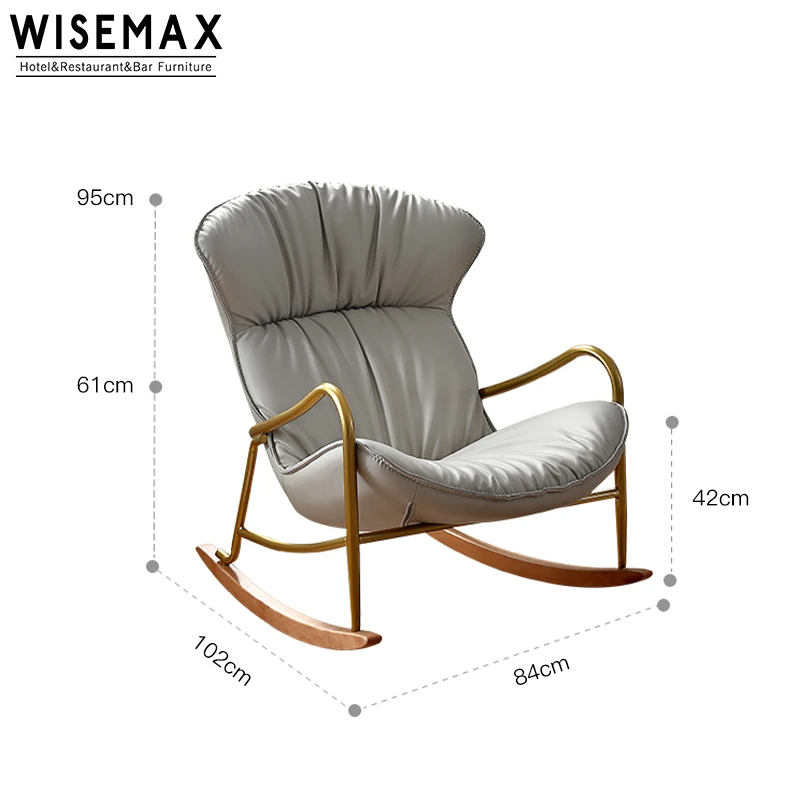 

Rocking chair Nordic living room balcony family small family type couch lounge chair e leisure sofa snail chair