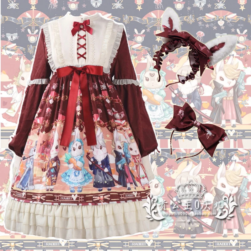 

Mori Girl Lolita Sweet Lolita Dress Up Princess OP Dress Kawaii Tea Party Cos Loli Vintage Gothic Vestidos