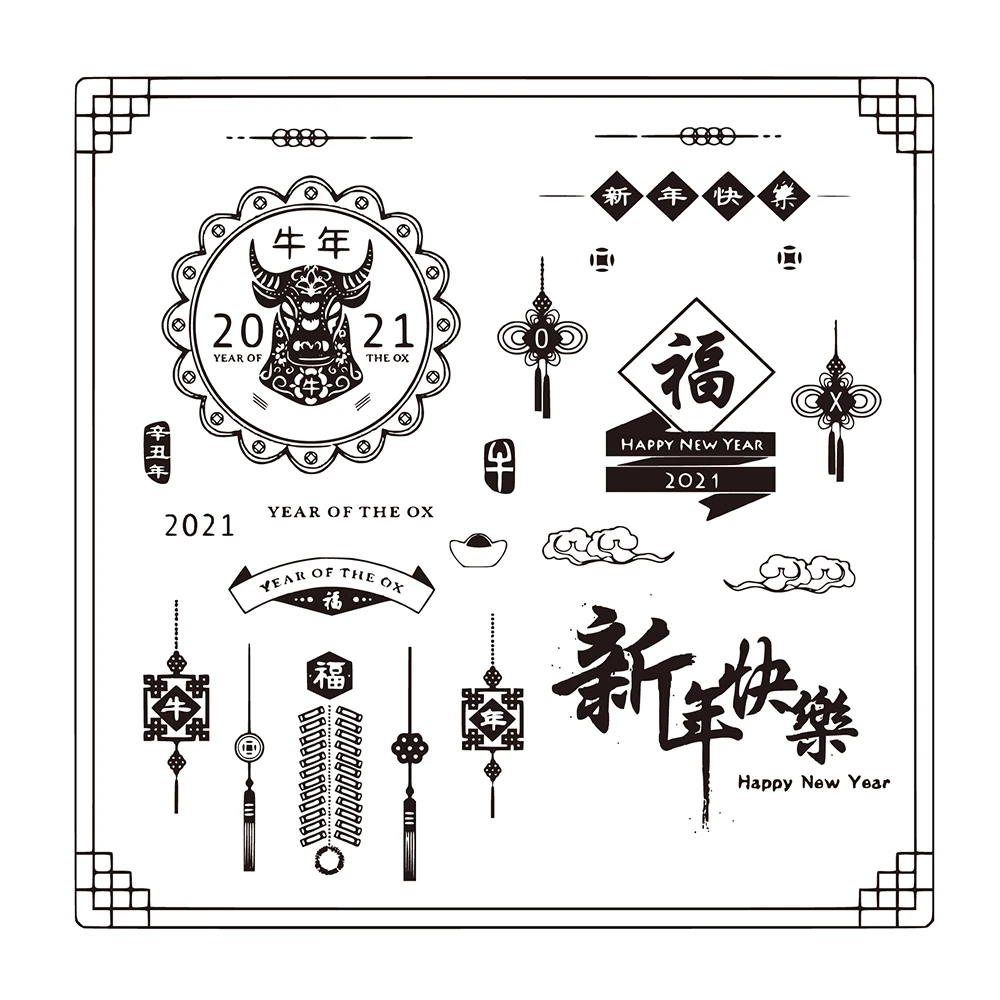 New Year, Lanterns, Firecrackers Metal Cutting Dies Clear Stamps Mold For DIY Scrapbooking Cards Making Decorate Crafts 2021 NEW