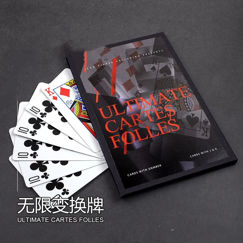 究極cartes folles究極野生カードクローズアップパフォーマーカードマジックとトリックデッキギミック小道具古典的な手品