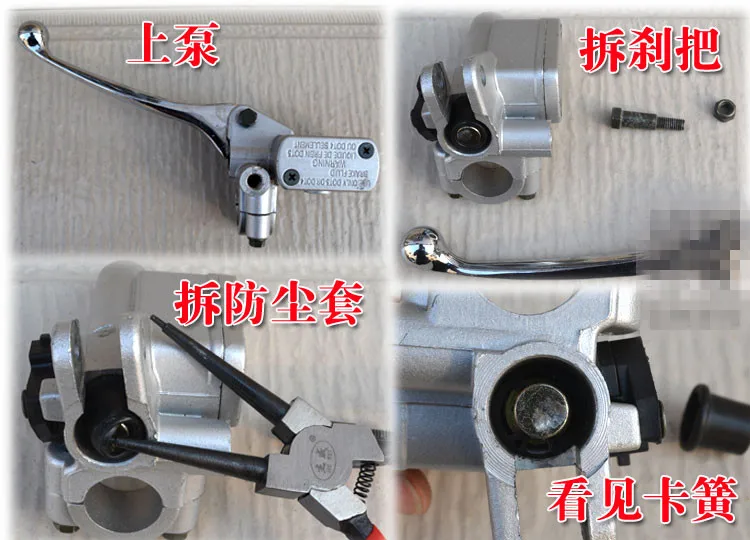 1set ,For Electric cars 14mm use disc brakes around 12.6MM piston pump 19mm leather cup seals 15.8mm dust cover three sets 16mm