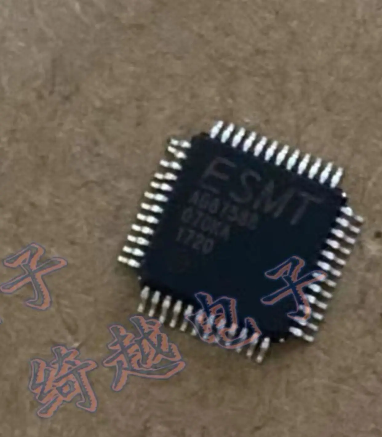 2-5PCS/AD87588 AD87588-LG48NAY 87588