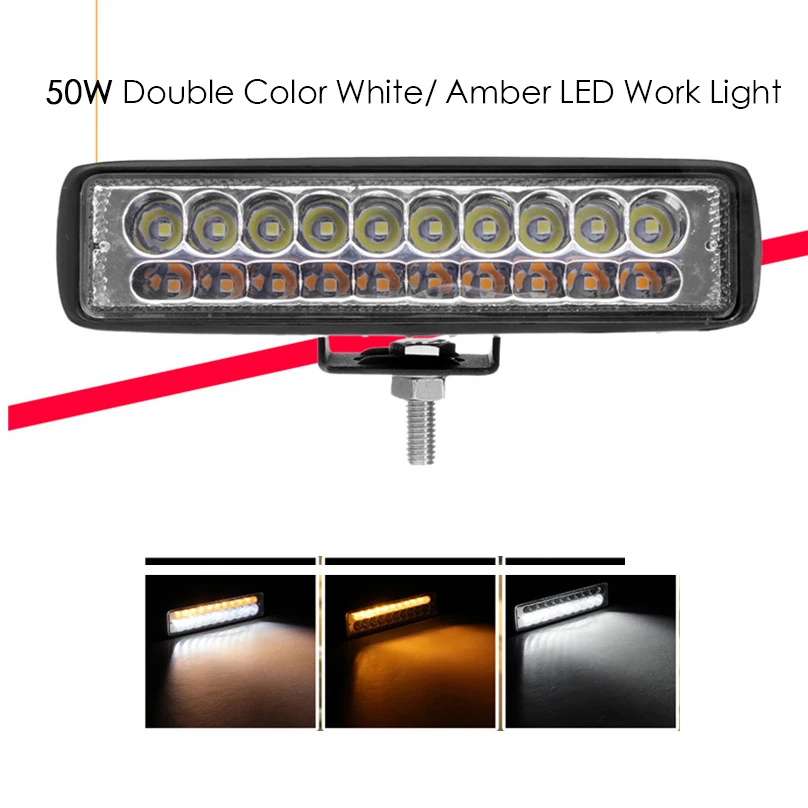 

1Pcs New 50W Double Color White/ Amber LED Work Light for Car SUV Truck Fog light Daytime Running lamp LED Light bar