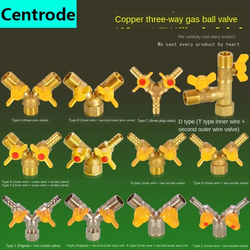 Pipe Fittings 1/2 IN Ball Valve Fittings Liquefied Gas Gas Pipeline Valve Switch Copper Rod Copper Core Tee Socket Connector