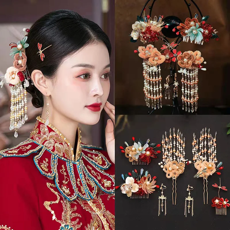 Vintage Chinese Style Pompom Flower Butterfly Coronet Hairwear Jewelry Wedding Bridal Hair Accessories Headdress