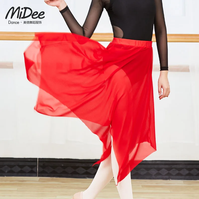 MiDee Ballet Long Skirts Women Adult Mesh Elastic Irregular Dance Training Dress for Kids Gymnastics Dancewear Leotard Suit