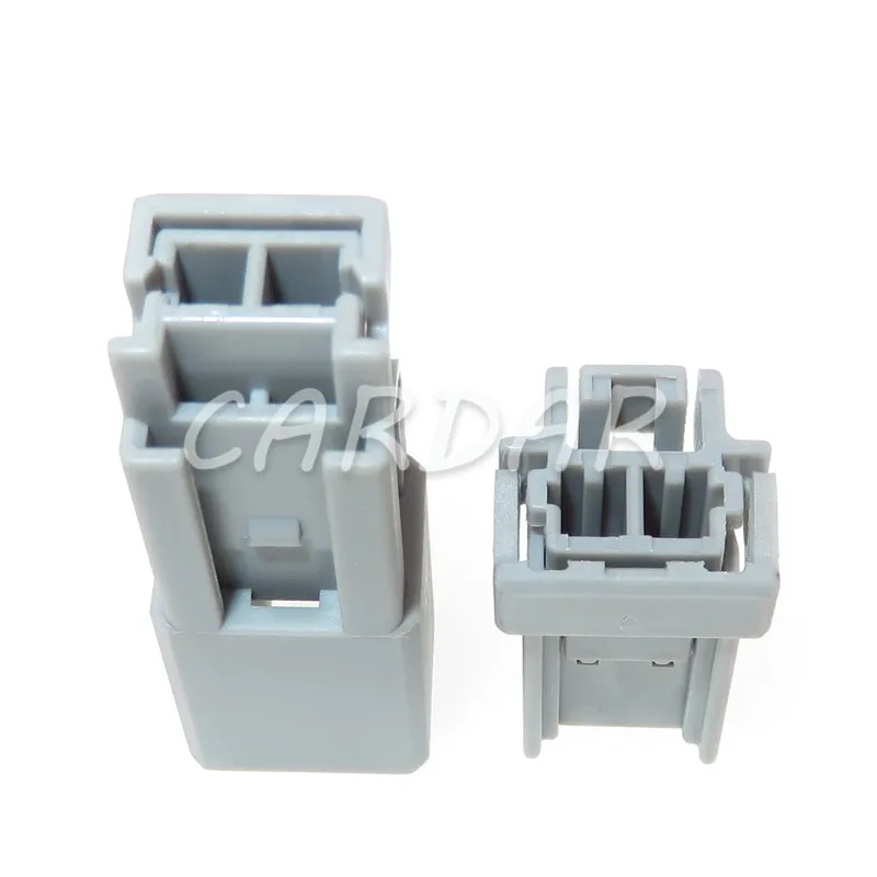 1 Set 2 Pin 6098-0240 6098-0239 Automobile Engine Lamp Socket Motor Car Plug Wire Connector Waterproof Connectors For Nissan - Image 2