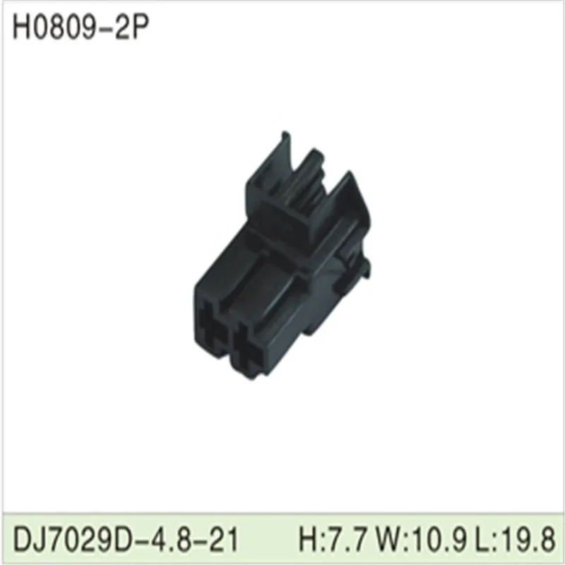 

500PCS DJ7029D-4.8-21 4.8mm 2Pin AMP Car Electrical Wire Connectors for Audi ,BMW,Honda,Toyota,NISSAN AND other models.