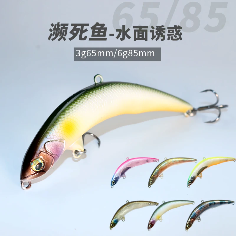 Neue 1PCS 3g /6g Wobbler Fischerei Locken Kurbel Köder Minnow Bleistift Künstliche Köder Hecht Karpfen Lockt angeln