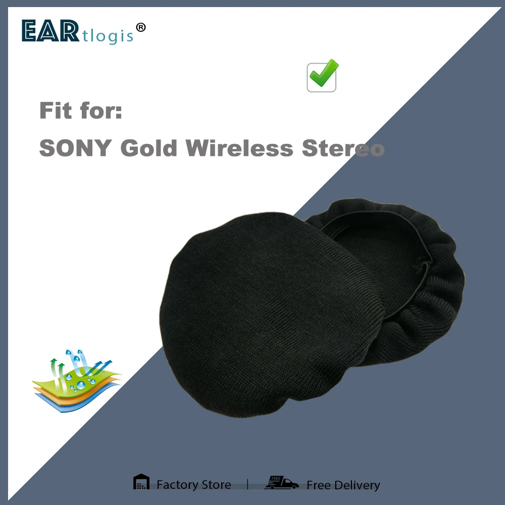 1 pair of Sleeve Stretch Covers Sweat Absorption Washable Germproof Deodorizing for SONY Gold Wireless Stereo Headset