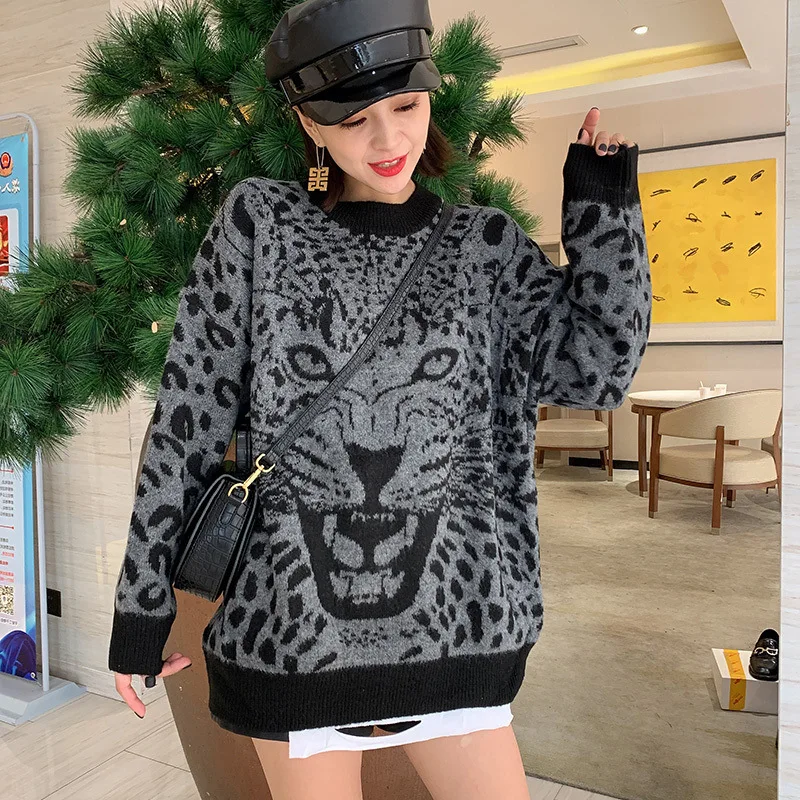 Round Neck Leopard Print Loose Sweater Women Long-sleeved Stretch Knitted Bottoming Sweater Pullover Female Spring Autumn 2023