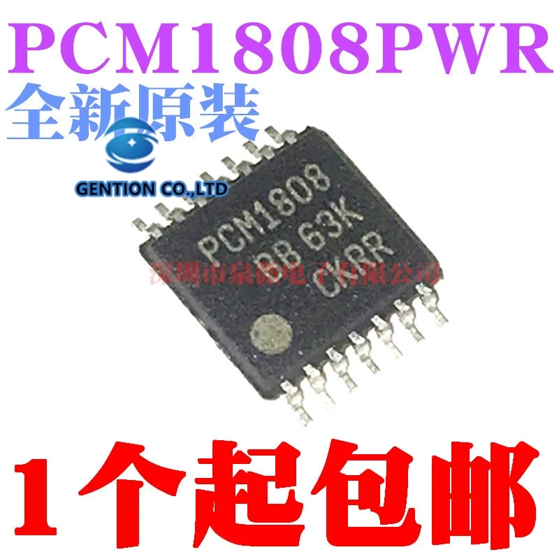 

10PCS PCM1808PWR silk-screen PCM1808 TSSOP14 in stock 100% new and original