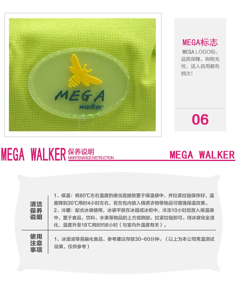 Mega Thermotasche, Eisbeutel, Mutterschaftstasche, Babyflaschen-Wärmer, Isolierbeutel, Thermotasche für Babyflaschen – Detail 19