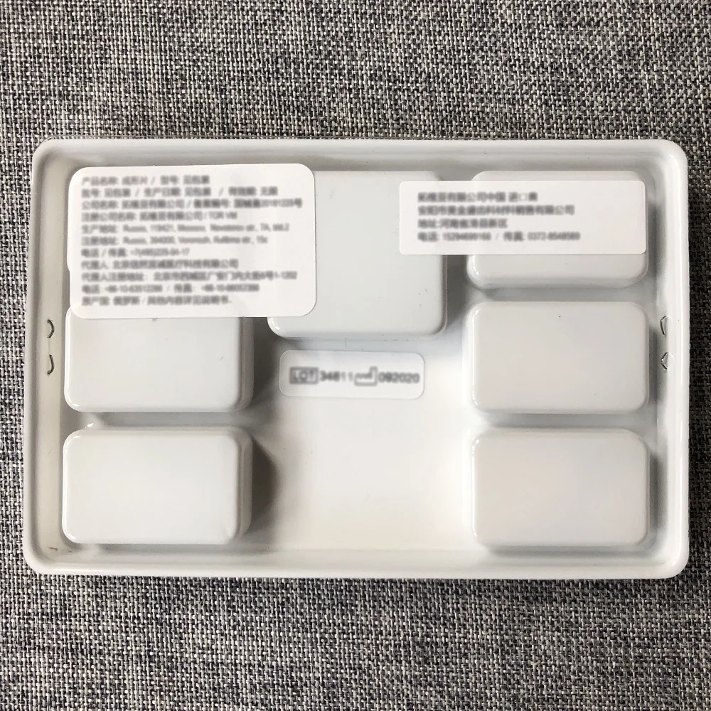 Set of Sectional Contoured Matrices for TOR VM for Dental Materials Dentist Parts for Dental Clinic Dentist Using