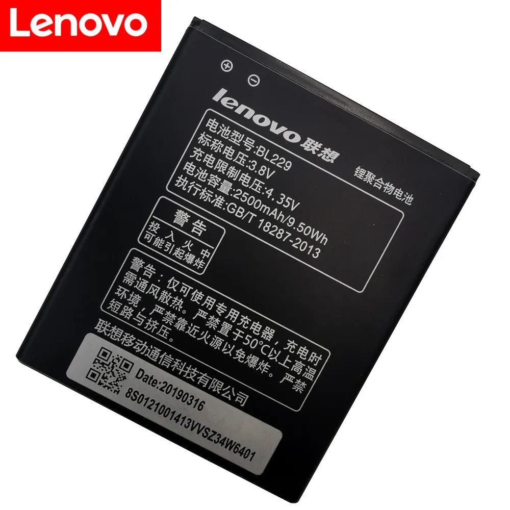 100% Original Backup 2500mAh BL229 Mobile Phone Battery Batterie Batterij Bateria Use for Lenovo A8 A808T A806