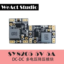 WeAct SY8205 Step-down Module 3.3V 5V 9V 12V High-current Power Module Steering gear Power Drive