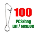 100PCS