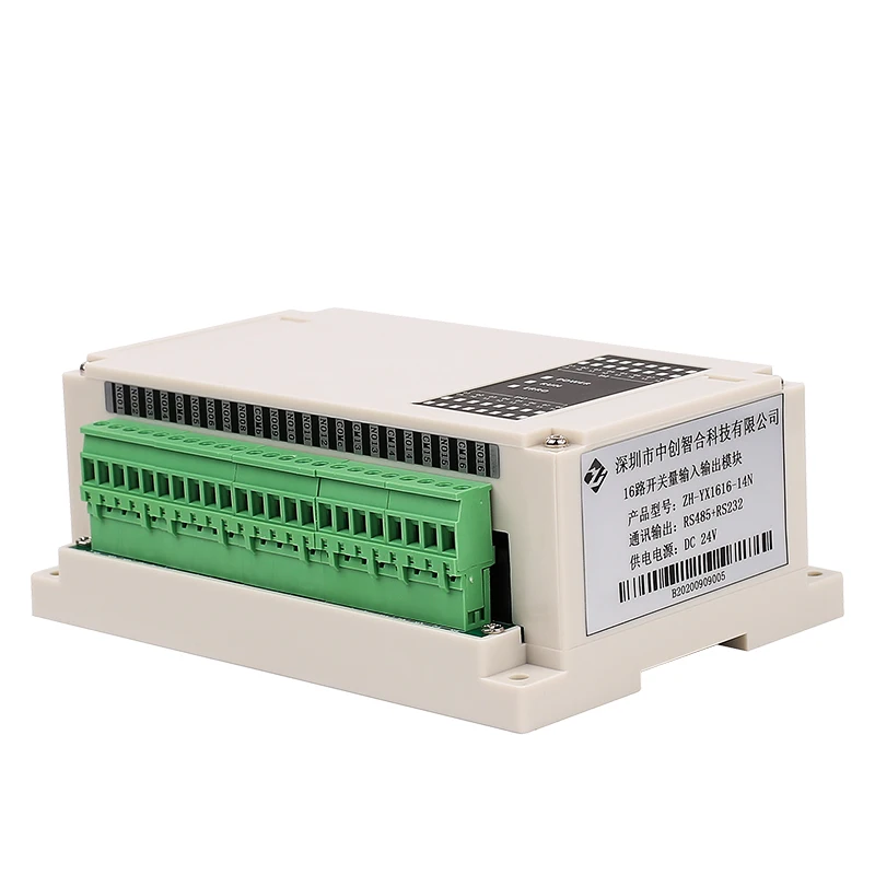 

16-channel Switching Value Acquisition Relay Output Control Module DIDO Controller PLC Expansion Relay Board