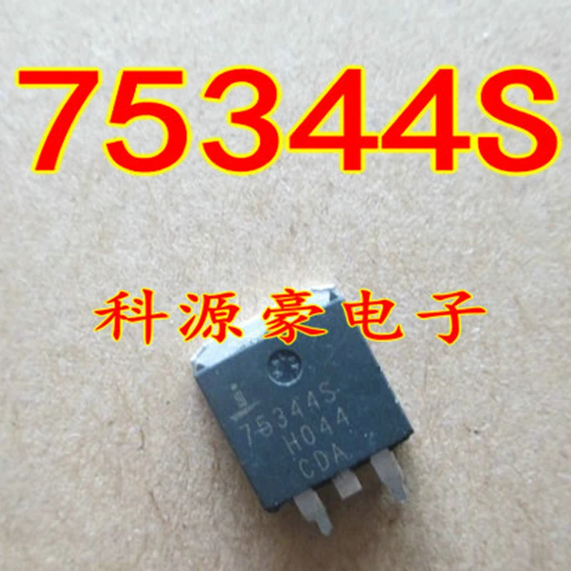 

1Pcs/Lot Original New 75344S IC Chip Triode Transistor Automobile Car