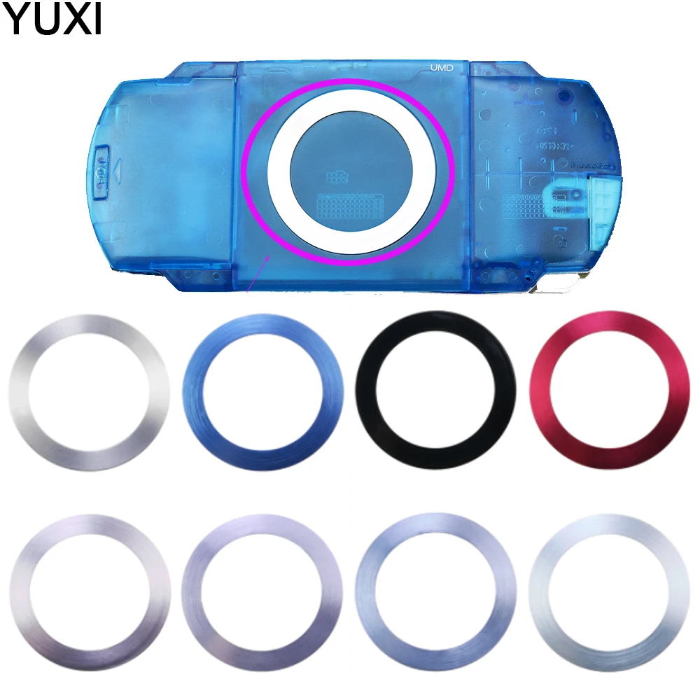 YUXI 1piece Colorful Back Ring for PSP 2000/1000 Back Door Cover Shell Steel Ring For PSP1000 PSP2000 Game Console Accessories