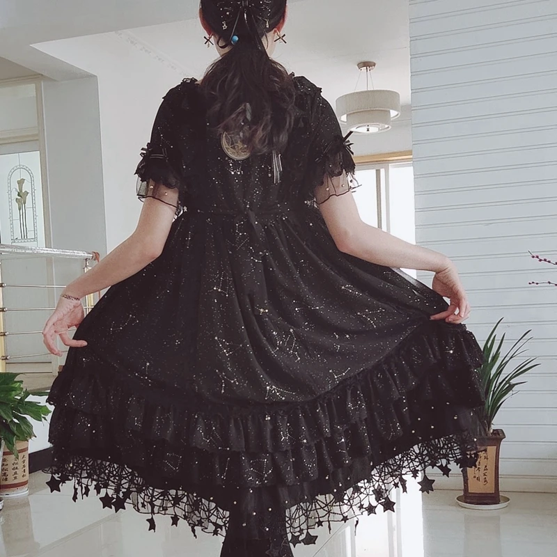 10.5cm Wide Stars white Tassels Lace Fringe Lace Trim Costume Home Textile Curtains Decor Trims Clothes Sewing Accessories