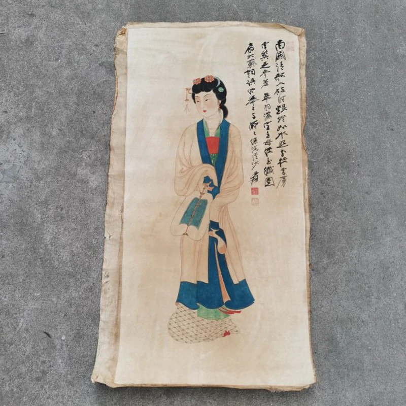 

Collection of Chinese Classical Paintings Zhang Daqian Figures