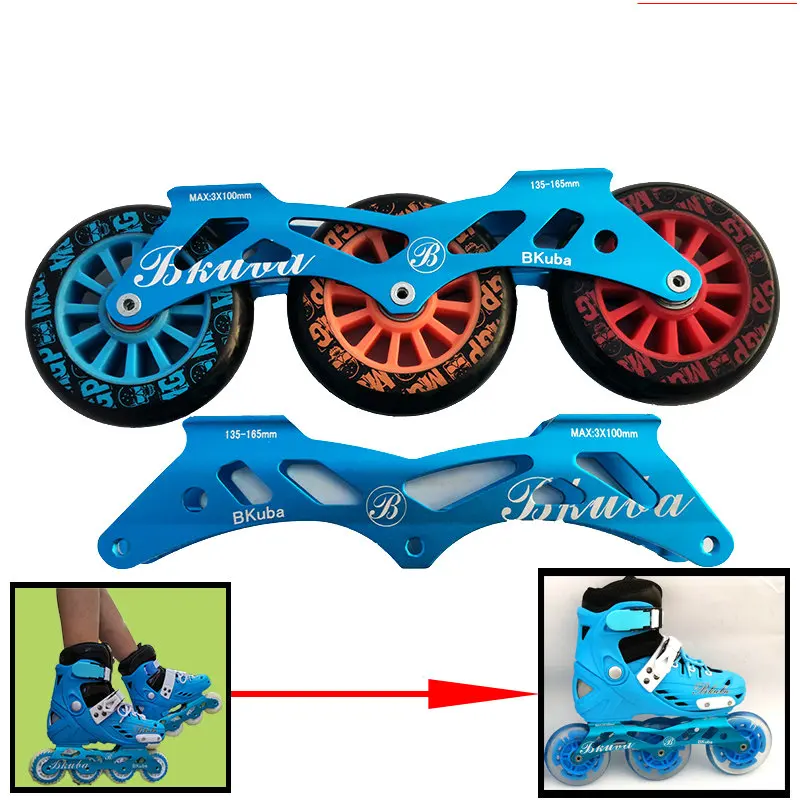 

Roller skates big three wheel knife rest roller skate support speed skates deformed aluminum alloy children's flat hard shell