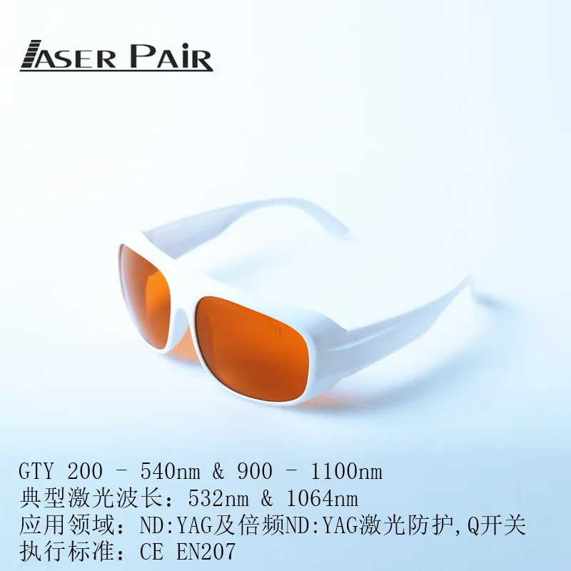 Óculos de proteção com laser q switch, óculos protetores com laser
