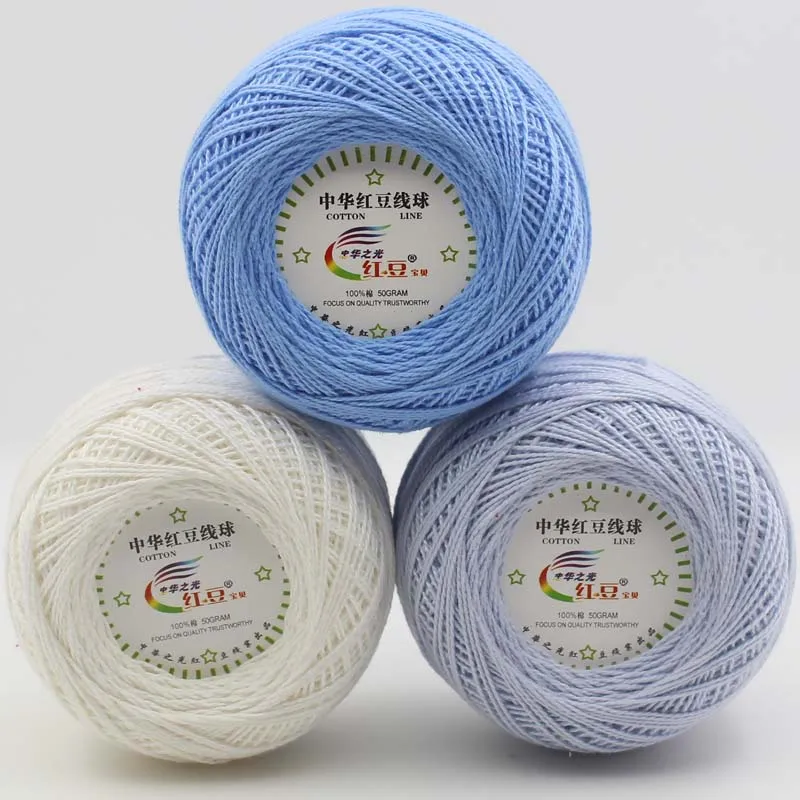 50g Worsted Middle Thin Lace Cotton Yarn Cotton Thread Crochet Thread for Hand Knitting Sewing Thread Width 1.5mm #5