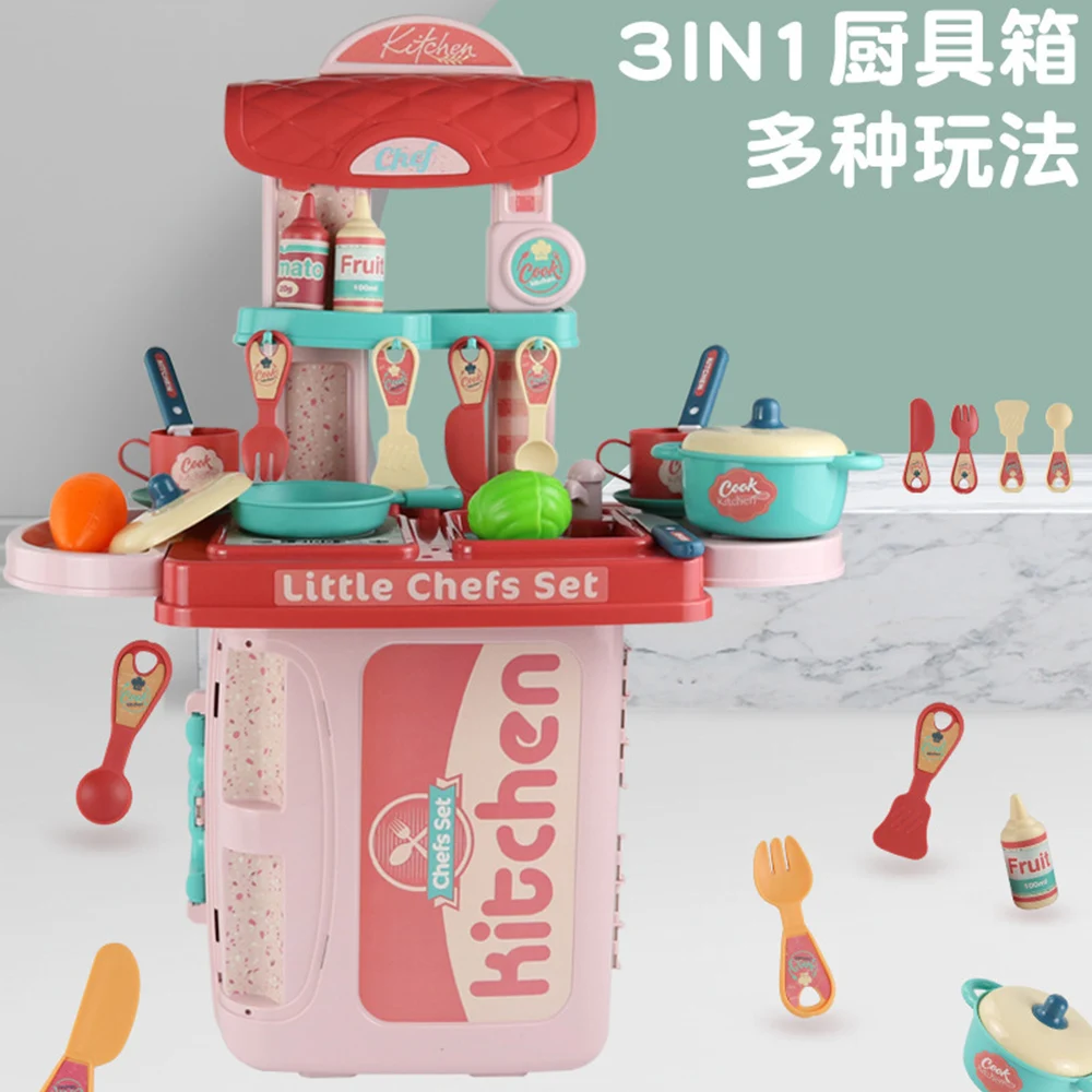 Children Kitchen Toys Simulation Kitchen Utensils Food Cookware Pot Pan Kids Pretend Play Kitchen Set Toys For Girls Doll Food