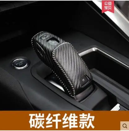 Fit For Citroen C5 Aircross internal Genuine Leather Gear Lever Cover Gear Shift Collars Gear Knob Cover decoration accessories