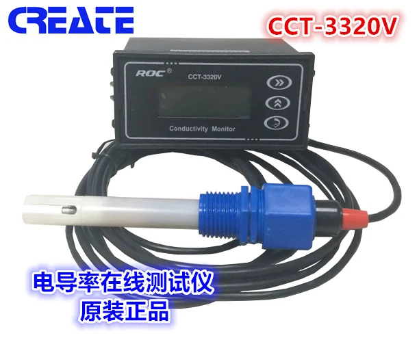 Cct-3320v cct3300 series original CM-230 conductivity meter resistivity meter test instrument