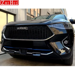 For Haval F7 F7X 2019 2020 2021 Car Styling Front Engine Trim Grill Mesh Lip Shape Decorative Strip Exterior PVC Accessories