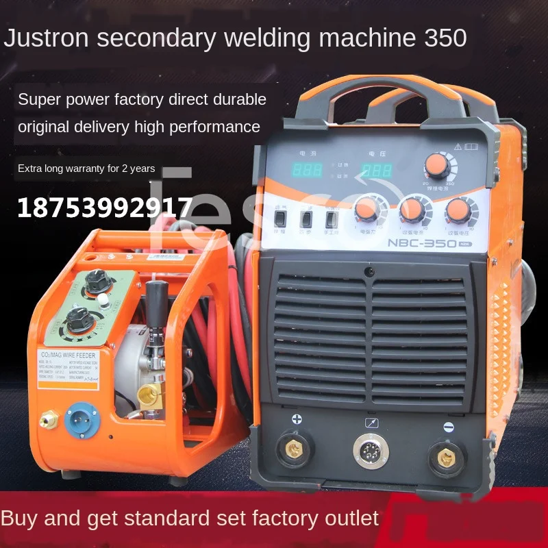 270 carbon dioxide protection NBC-350 industrial gas shielded welding machine 500   dual-use 315F