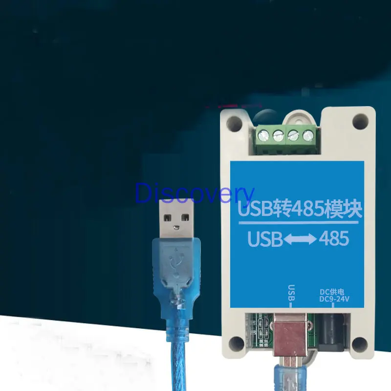 الصناعية UsB-RS485 وحدة بروتوكول محول 485 محول خط الاتصالات التسلسلي دعم Win8/10