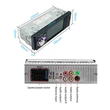 4.1 Car Radio with Remote #5