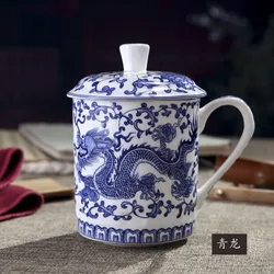 Jingdezhen 청자 및 백자 도자기 머그잔, 중국 용 세라믹 컵, 사무실 회의 물컵, 뼈 중국 녹차 커피 머그잔