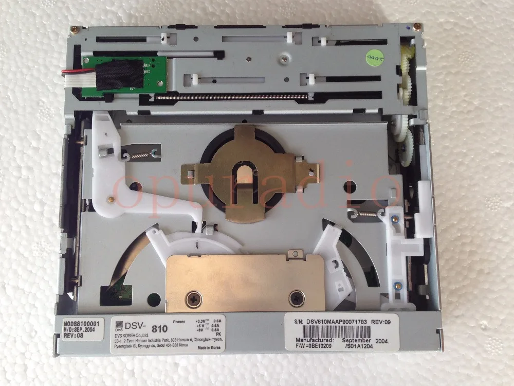 Reemplazo de Mecanismo DVD para Coche DVS DSV-810A: Guía Práctica y Evaluación Real para Conductores de Hyundai