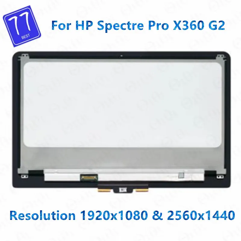 Original 13.3 polegada para hp spectre pro x360 g2 portátil digitador da tela de toque vidro + display lcd assembléia painel fhd & qhd