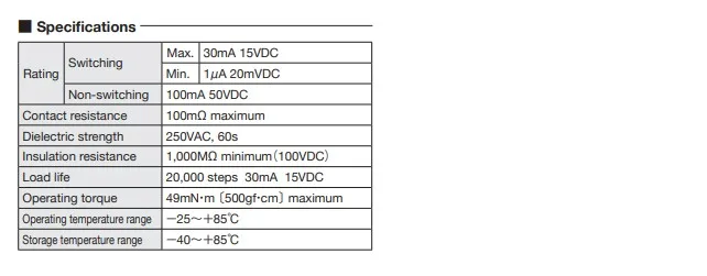 مفتاح كود رقمي دوار DRS8010C بمقبض 0-9 ، 10 تروس ، 6 أقدام ، 3:3