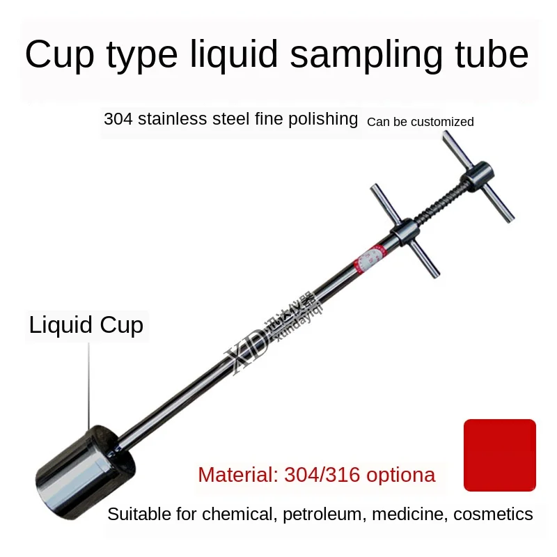 304 Stainless Steel ETC Cup Type Depth Gauge Water Sampler, Liquid Sampler, Cup Type Liquid Sampling Tube, Cup Sampler