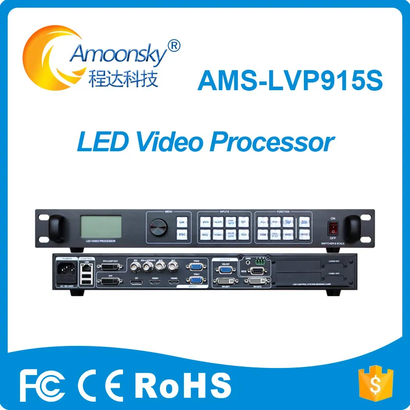 AMS-LVP915S LED Video Processor Support Linsn Sending card Novastar MCTRL300 Send Box for LED Advertising Screen Cabinet Display