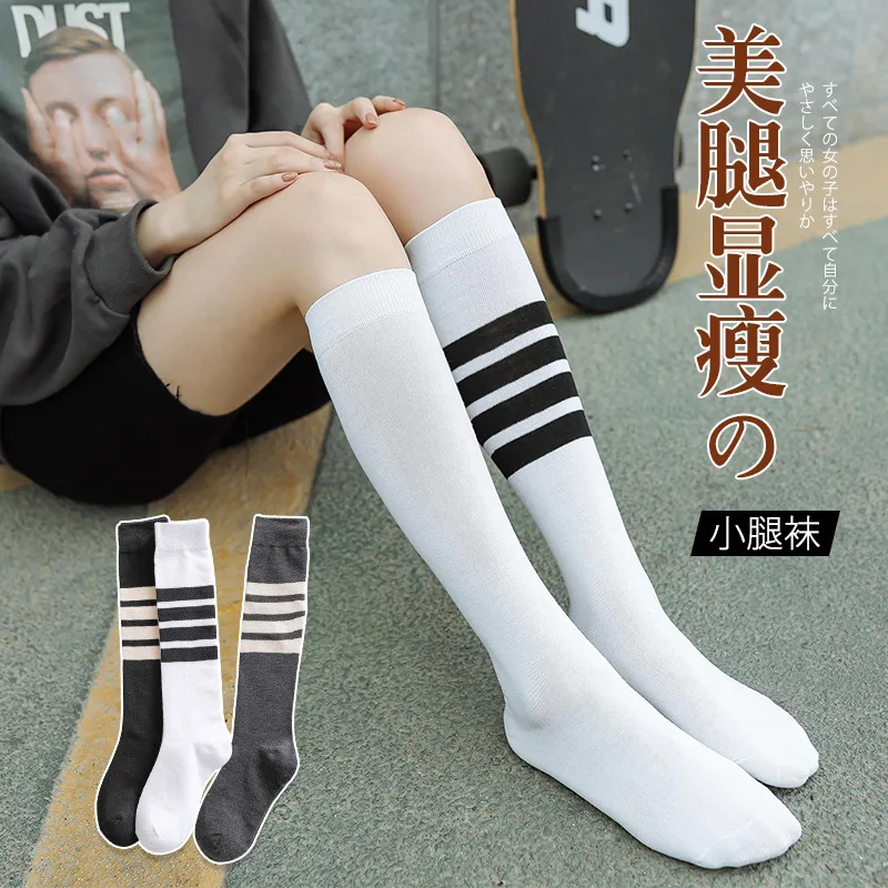 Women Long Socks Korea Style Warm Calf Cotton Socks Knee Socks Fashion Ladies Knee High Striped Socks Girls School Lolita Socks