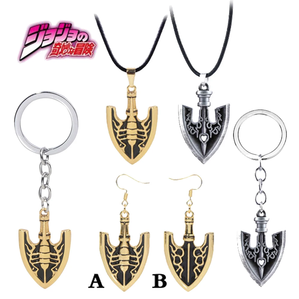 Anime JOJOS BIZARRE ADVENTURE Keychains Kujo Jotaro Arrow Metal Pendant Chain Choker Necklaces Charm Jewelry Gift