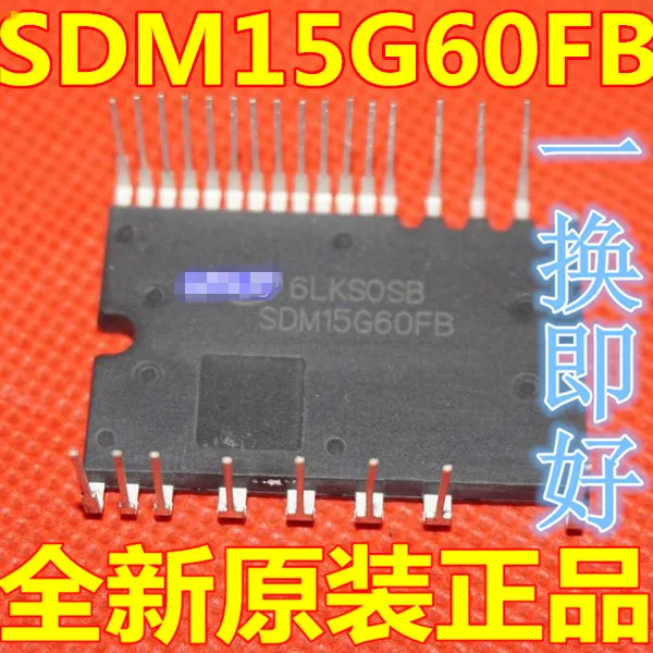 Spedizione gratuita modulo nuovo e originale